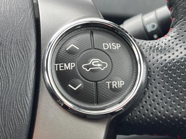 プリウス Sツーリングセレクション・G’s SDナビ バックカメラ スマートキー HIDヘッド ビルトインETC クルコン 純正18インチアルミ オートライト オートエアコン Bluetooth CD DVD再生 フルセグ HIDフォグ(54枚目)