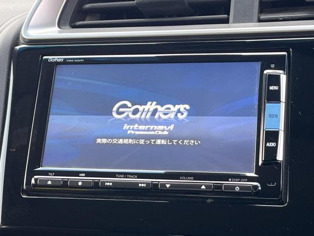 フィットハイブリッド Lパッケージ 純正SDナビ ハーフレザーシート ドラレコ スマートキー LEDヘッド ビルトインETC クルコン オートライト オートエアコン Bluetooth CD DVD再生 LEDフォグ(3枚目)