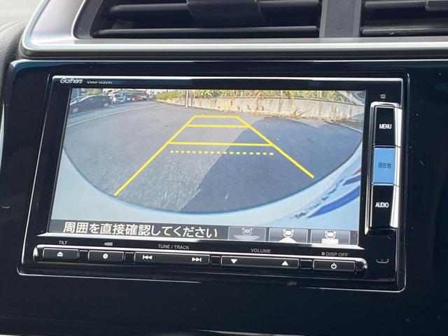 フィットハイブリッド Lパッケージ 純正SDナビ ハーフレザーシート ドラレコ スマートキー LEDヘッド ビルトインETC クルコン オートライト オートエアコン Bluetooth CD DVD再生 LEDフォグ(4枚目)