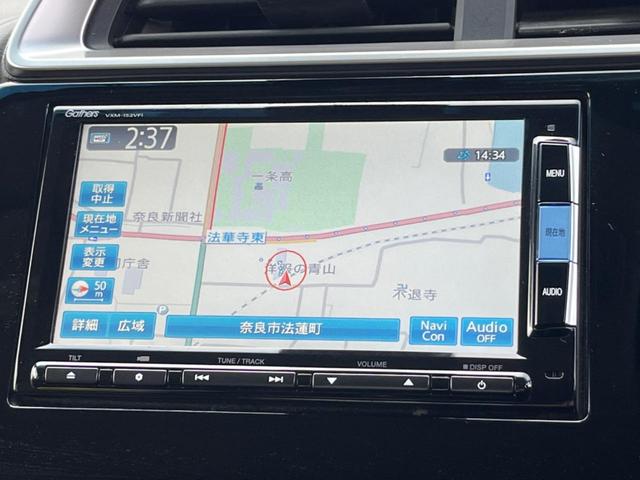 フィットハイブリッド Lパッケージ 純正SDナビ ハーフレザーシート ドラレコ スマートキー LEDヘッド ビルトインETC クルコン オートライト オートエアコン Bluetooth CD DVD再生 LEDフォグ(32枚目)