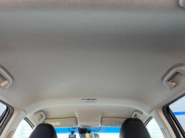 フィットハイブリッド Lパッケージ 純正SDナビ ハーフレザーシート ドラレコ スマートキー LEDヘッド ビルトインETC クルコン オートライト オートエアコン Bluetooth CD DVD再生 LEDフォグ(38枚目)