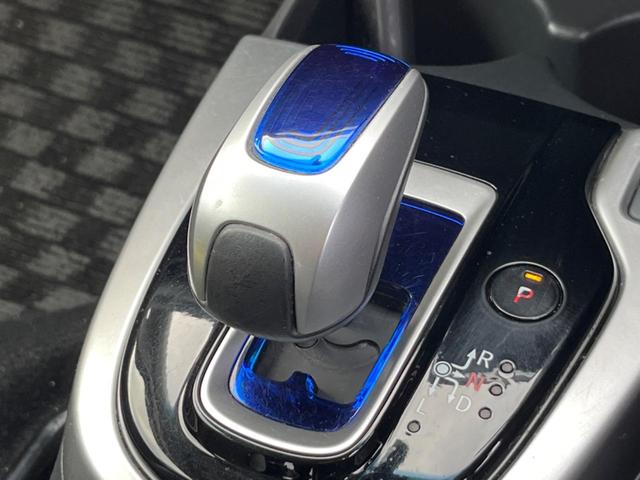 フィットハイブリッド Lパッケージ 純正SDナビ ハーフレザーシート ドラレコ スマートキー LEDヘッド ビルトインETC クルコン オートライト オートエアコン Bluetooth CD DVD再生 LEDフォグ(39枚目)