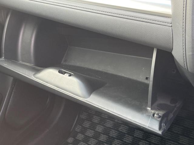 フィットハイブリッド Lパッケージ 純正SDナビ ハーフレザーシート ドラレコ スマートキー LEDヘッド ビルトインETC クルコン オートライト オートエアコン Bluetooth CD DVD再生 LEDフォグ(44枚目)