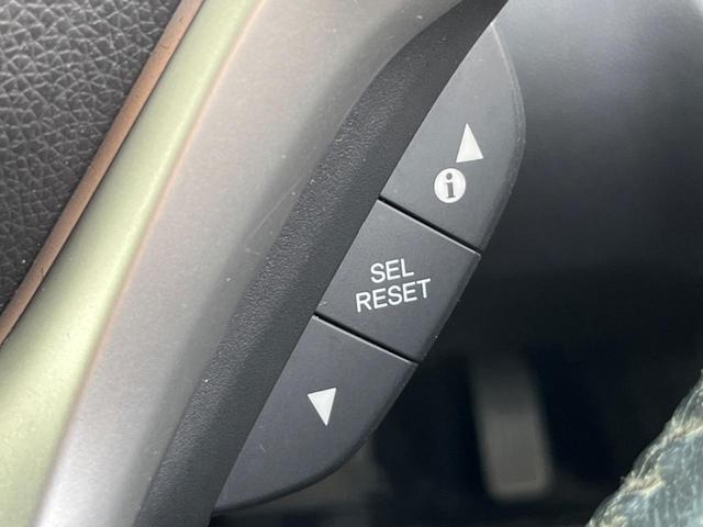 フィットハイブリッド Lパッケージ 純正SDナビ ハーフレザーシート ドラレコ スマートキー LEDヘッド ビルトインETC クルコン オートライト オートエアコン Bluetooth CD DVD再生 LEDフォグ(51枚目)