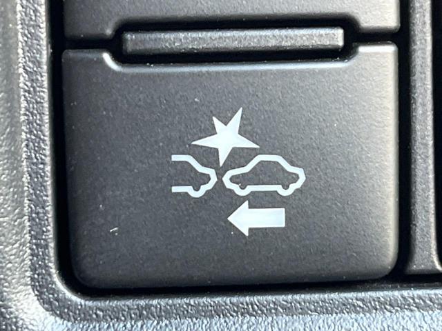 エスクァイア ハイブリッドGi 両側電動ドア 純正SDナビ バックカメラ 衝突被害軽減システム レザー調シート スマートキー LEDヘッド ビルトインETC クルコン 純正15インチアルミ オートハイビーム 車線逸脱警報(6枚目)