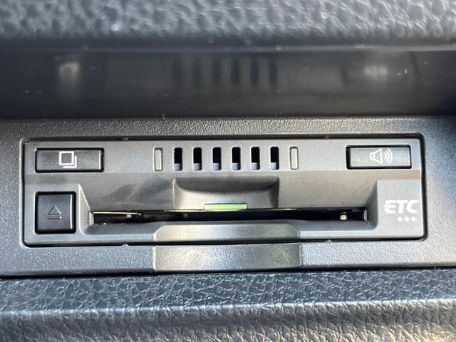 エスクァイア ハイブリッドGi 両側電動ドア 純正SDナビ バックカメラ 衝突被害軽減システム レザー調シート スマートキー LEDヘッド ビルトインETC クルコン 純正15インチアルミ オートハイビーム 車線逸脱警報(7枚目)