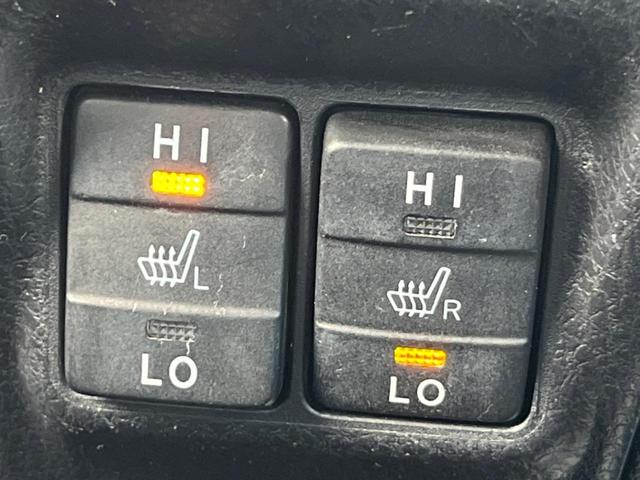 エスクァイア ハイブリッドGi 両側電動ドア 純正SDナビ バックカメラ 衝突被害軽減システム レザー調シート スマートキー LEDヘッド ビルトインETC クルコン 純正15インチアルミ オートハイビーム 車線逸脱警報(8枚目)