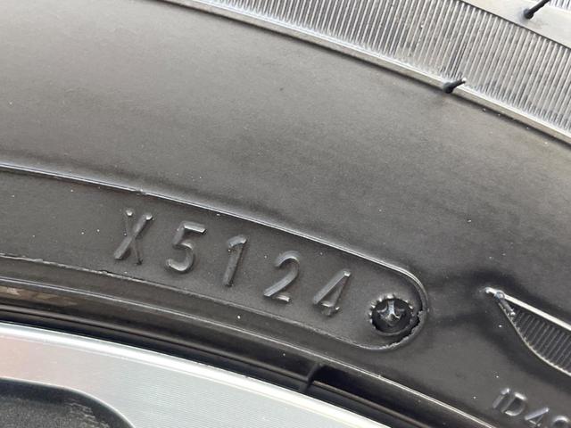 エスクァイア ハイブリッドGi 両側電動ドア 純正SDナビ バックカメラ 衝突被害軽減システム レザー調シート スマートキー LEDヘッド ビルトインETC クルコン 純正15インチアルミ オートハイビーム 車線逸脱警報(27枚目)