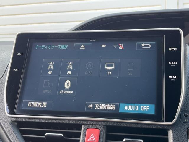 エスクァイア ハイブリッドGi 両側電動ドア 純正SDナビ バックカメラ 衝突被害軽減システム レザー調シート スマートキー LEDヘッド ビルトインETC クルコン 純正15インチアルミ オートハイビーム 車線逸脱警報(48枚目)