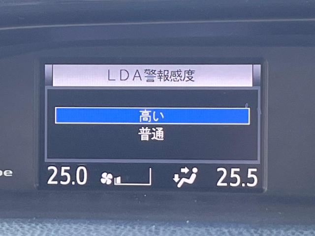 エスクァイア ハイブリッドGi 両側電動ドア 純正SDナビ バックカメラ 衝突被害軽減システム レザー調シート スマートキー LEDヘッド ビルトインETC クルコン 純正15インチアルミ オートハイビーム 車線逸脱警報(50枚目)