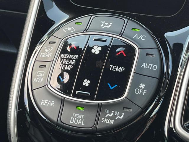 エスクァイア ハイブリッドGi 両側電動ドア 純正SDナビ バックカメラ 衝突被害軽減システム レザー調シート スマートキー LEDヘッド ビルトインETC クルコン 純正15インチアルミ オートハイビーム 車線逸脱警報(54枚目)