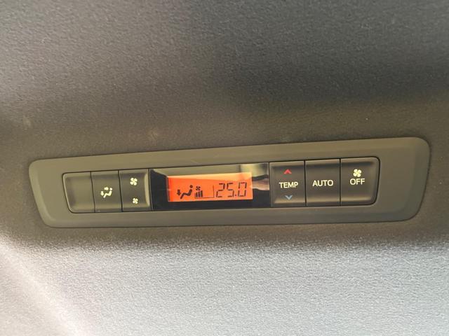 エスクァイア ハイブリッドGi 両側電動ドア 純正SDナビ バックカメラ 衝突被害軽減システム レザー調シート スマートキー LEDヘッド ビルトインETC クルコン 純正15インチアルミ オートハイビーム 車線逸脱警報(55枚目)