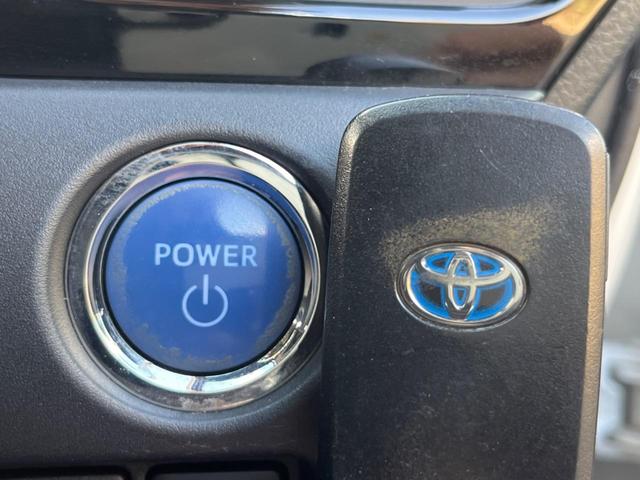 エスクァイア ハイブリッドGi 両側電動ドア 純正SDナビ バックカメラ 衝突被害軽減システム レザー調シート スマートキー LEDヘッド ビルトインETC クルコン 純正15インチアルミ オートハイビーム 車線逸脱警報(56枚目)