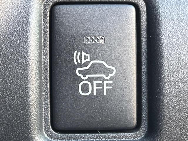 エスクァイア ハイブリッドGi 両側電動ドア 純正SDナビ バックカメラ 衝突被害軽減システム レザー調シート スマートキー LEDヘッド ビルトインETC クルコン 純正15インチアルミ オートハイビーム 車線逸脱警報(57枚目)