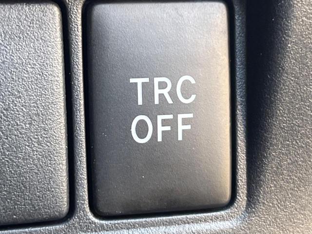 エスクァイア ハイブリッドGi 両側電動ドア 純正SDナビ バックカメラ 衝突被害軽減システム レザー調シート スマートキー LEDヘッド ビルトインETC クルコン 純正15インチアルミ オートハイビーム 車線逸脱警報(58枚目)