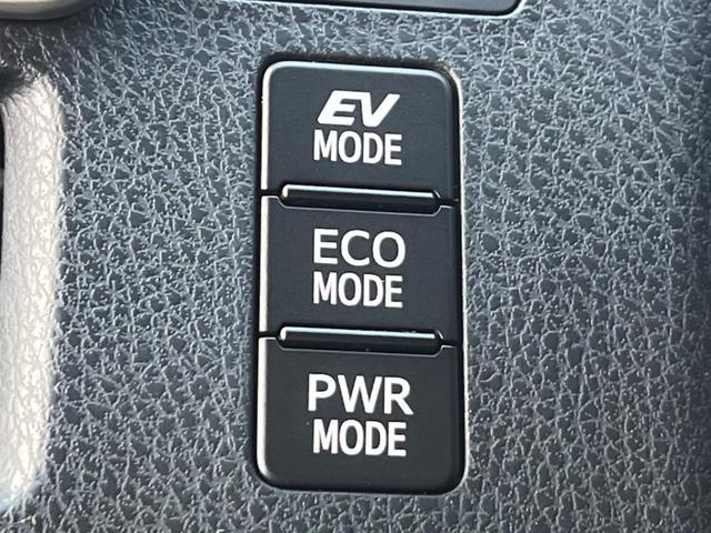 エスクァイア ハイブリッドGi 両側電動ドア 純正SDナビ バックカメラ 衝突被害軽減システム レザー調シート スマートキー LEDヘッド ビルトインETC クルコン 純正15インチアルミ オートハイビーム 車線逸脱警報(60枚目)