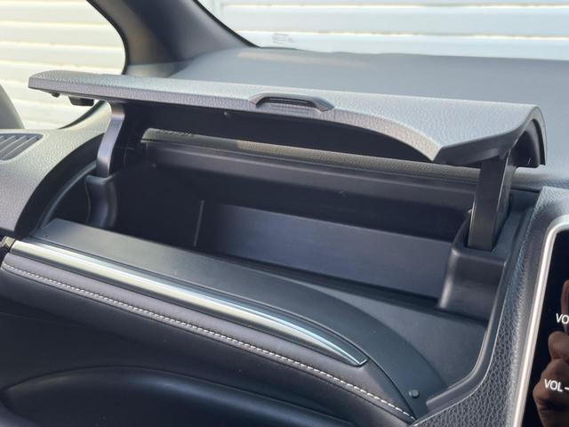 エスクァイア ハイブリッドGi 両側電動ドア 純正SDナビ バックカメラ 衝突被害軽減システム レザー調シート スマートキー LEDヘッド ビルトインETC クルコン 純正15インチアルミ オートハイビーム 車線逸脱警報(67枚目)