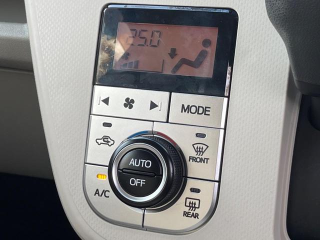 ムーヴ X SAII SDナビ バックカメラ 衝突被害軽減システム ドラレコ スマートキー ETC 純正14インチアルミ オートエアコン Bluetooth CD DVD再生 地デジ(32枚目)