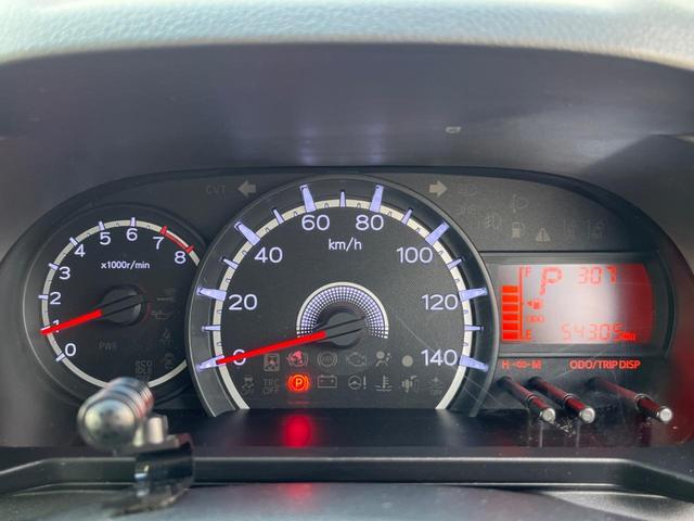 ムーヴ X SAII SDナビ バックカメラ 衝突被害軽減システム ドラレコ スマートキー ETC 純正14インチアルミ オートエアコン Bluetooth CD DVD再生 地デジ(33枚目)