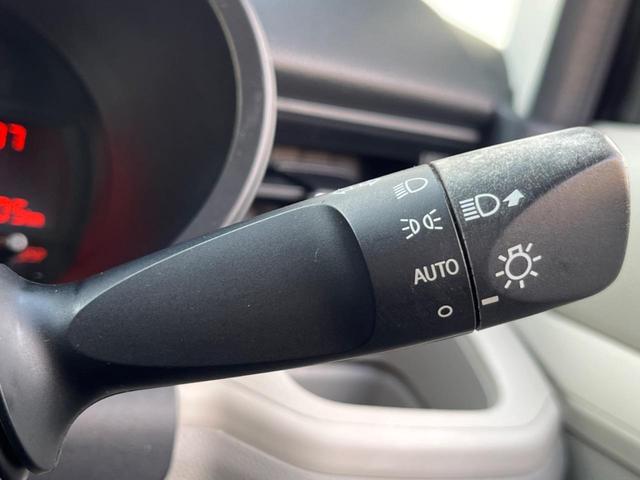 ムーヴ X SAII SDナビ バックカメラ 衝突被害軽減システム ドラレコ スマートキー ETC 純正14インチアルミ オートエアコン Bluetooth CD DVD再生 地デジ(35枚目)