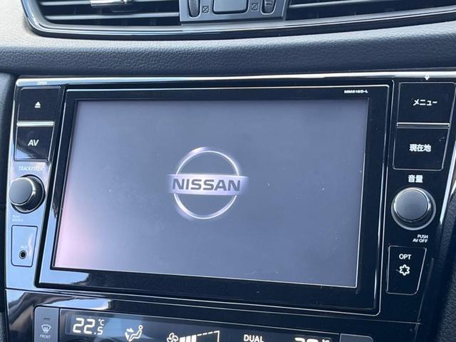 エクストレイル 20Xi ハイブリッド 4WD 純正SDナビ 全周囲カメラ プロパイロット 電動リアゲート ハーフレザーシート 全席シートヒーター スマートキー LEDヘッド 純正17インチアルミ オートライト オートエアコン(3枚目)