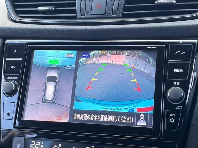 エクストレイル 20Xi ハイブリッド 4WD 純正SDナビ 全周囲カメラ プロパイロット 電動リアゲート ハーフレザーシート 全席シートヒーター スマートキー LEDヘッド 純正17インチアルミ オートライト オートエアコン(4枚目)