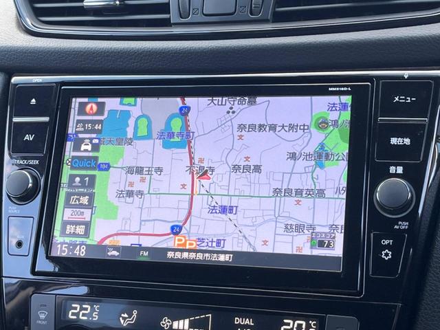 エクストレイル 20Xi ハイブリッド 4WD 純正SDナビ 全周囲カメラ プロパイロット 電動リアゲート ハーフレザーシート 全席シートヒーター スマートキー LEDヘッド 純正17インチアルミ オートライト オートエアコン(35枚目)