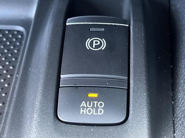 エクストレイル 20Xi ハイブリッド 4WD 純正SDナビ 全周囲カメラ プロパイロット 電動リアゲート ハーフレザーシート 全席シートヒーター スマートキー LEDヘッド 純正17インチアルミ オートライト オートエアコン(38枚目)