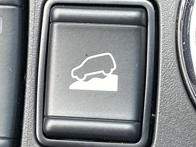 エクストレイル 20Xi ハイブリッド 4WD 純正SDナビ 全周囲カメラ プロパイロット 電動リアゲート ハーフレザーシート 全席シートヒーター スマートキー LEDヘッド 純正17インチアルミ オートライト オートエアコン(39枚目)