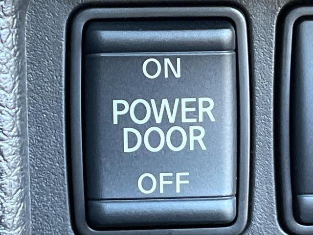 エクストレイル 20Xi ハイブリッド 4WD 純正SDナビ 全周囲カメラ プロパイロット 電動リアゲート ハーフレザーシート 全席シートヒーター スマートキー LEDヘッド 純正17インチアルミ オートライト オートエアコン(41枚目)