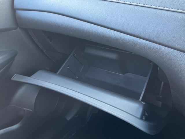 エクストレイル 20Xi ハイブリッド 4WD 純正SDナビ 全周囲カメラ プロパイロット 電動リアゲート ハーフレザーシート 全席シートヒーター スマートキー LEDヘッド 純正17インチアルミ オートライト オートエアコン(51枚目)