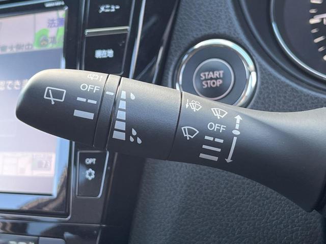 エクストレイル 20Xi ハイブリッド 4WD 純正SDナビ 全周囲カメラ プロパイロット 電動リアゲート ハーフレザーシート 全席シートヒーター スマートキー LEDヘッド 純正17インチアルミ オートライト オートエアコン(53枚目)