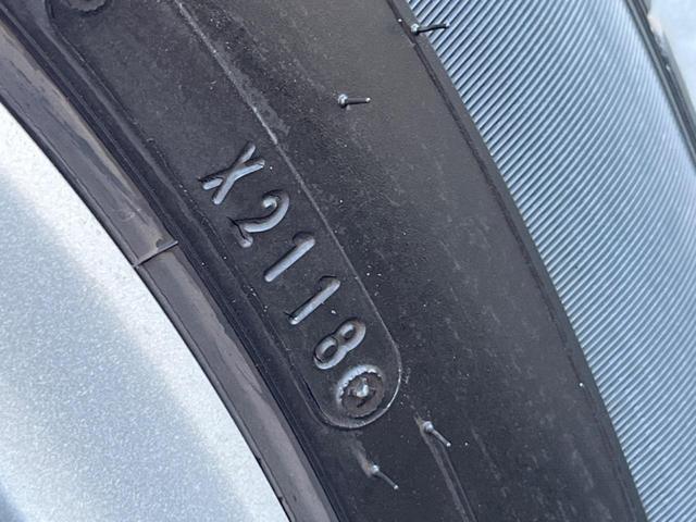 エクストレイル 20Xi ハイブリッド 4WD 純正SDナビ 全周囲カメラ プロパイロット 電動リアゲート ハーフレザーシート 全席シートヒーター スマートキー LEDヘッド 純正17インチアルミ オートライト オートエアコン(64枚目)