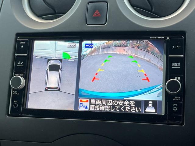 ノート Ｘ　純正ＳＤナビ　全周囲カメラ　エマージェンシーブレーキ　ドラレコ　コーナーセンサー　スマートキー　ＥＴＣ　オートライト　Ｂｌｕｅｔｏｏｔｈ　ＣＤ　地デジ（4枚目）