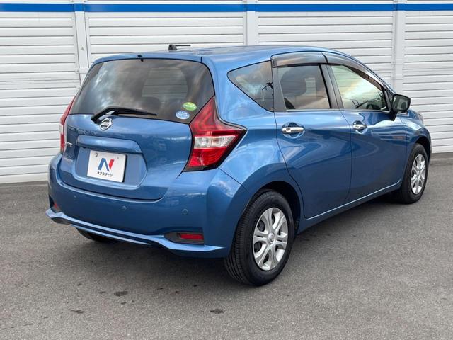 ノート Ｘ　純正ＳＤナビ　全周囲カメラ　エマージェンシーブレーキ　ドラレコ　コーナーセンサー　スマートキー　ＥＴＣ　オートライト　Ｂｌｕｅｔｏｏｔｈ　ＣＤ　地デジ（16枚目）