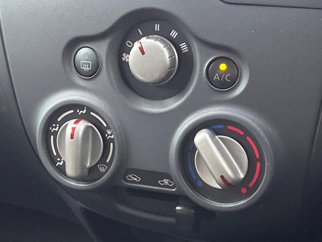 ノート Ｘ　純正ＳＤナビ　全周囲カメラ　エマージェンシーブレーキ　ドラレコ　コーナーセンサー　スマートキー　ＥＴＣ　オートライト　Ｂｌｕｅｔｏｏｔｈ　ＣＤ　地デジ（36枚目）