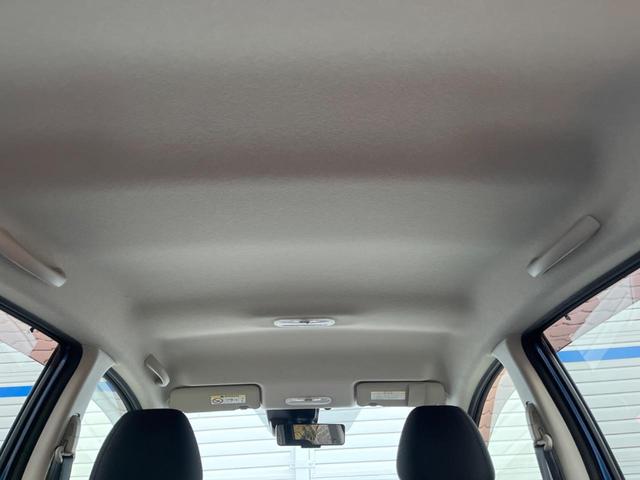 ノート Ｘ　純正ＳＤナビ　全周囲カメラ　エマージェンシーブレーキ　ドラレコ　コーナーセンサー　スマートキー　ＥＴＣ　オートライト　Ｂｌｕｅｔｏｏｔｈ　ＣＤ　地デジ（40枚目）