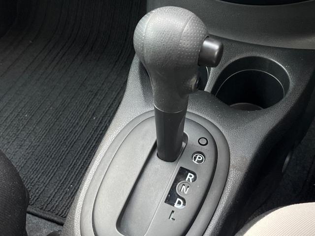 ノート Ｘ　純正ＳＤナビ　全周囲カメラ　エマージェンシーブレーキ　ドラレコ　コーナーセンサー　スマートキー　ＥＴＣ　オートライト　Ｂｌｕｅｔｏｏｔｈ　ＣＤ　地デジ（41枚目）