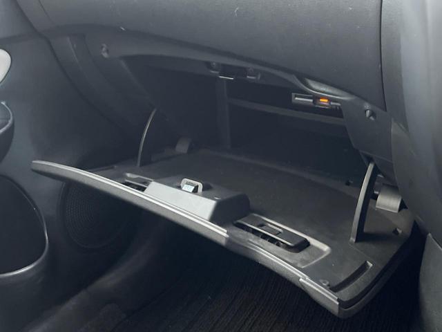 ノート Ｘ　純正ＳＤナビ　全周囲カメラ　エマージェンシーブレーキ　ドラレコ　コーナーセンサー　スマートキー　ＥＴＣ　オートライト　Ｂｌｕｅｔｏｏｔｈ　ＣＤ　地デジ（48枚目）