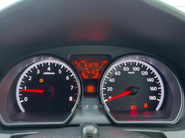 ノート Ｘ　純正ＳＤナビ　全周囲カメラ　エマージェンシーブレーキ　ドラレコ　コーナーセンサー　スマートキー　ＥＴＣ　オートライト　Ｂｌｕｅｔｏｏｔｈ　ＣＤ　地デジ（52枚目）