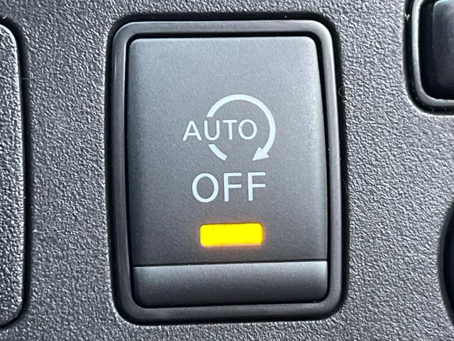 ノート Ｘ　純正ＳＤナビ　全周囲カメラ　エマージェンシーブレーキ　ドラレコ　コーナーセンサー　スマートキー　ＥＴＣ　オートライト　Ｂｌｕｅｔｏｏｔｈ　ＣＤ　地デジ（55枚目）