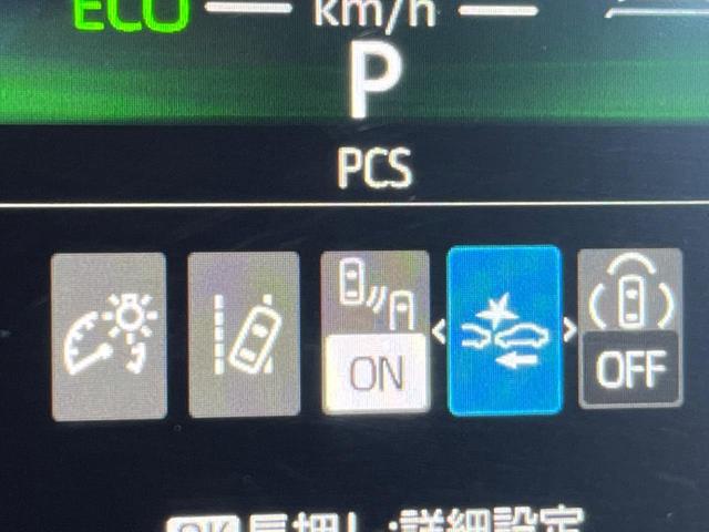 ヤリスクロス ハイブリッドＺ　メモリーナビ　全周囲カメラ　トヨタセーフティセンス　レーダークルーズ　ハーフレザーシート　パワーシート　ドラレコ　コーナーセンサー　スマートキー　ＬＥＤヘッド　ビルトインＥＴＣ　純正１８インチアルミ（5枚目）