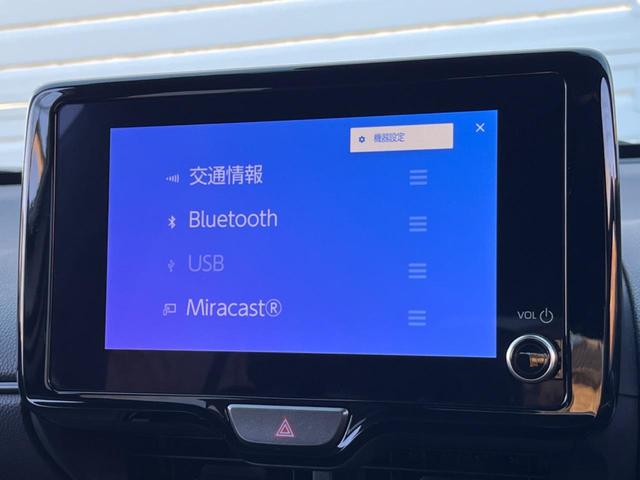 ヤリスクロス ハイブリッドＺ　メモリーナビ　全周囲カメラ　トヨタセーフティセンス　レーダークルーズ　ハーフレザーシート　パワーシート　ドラレコ　コーナーセンサー　スマートキー　ＬＥＤヘッド　ビルトインＥＴＣ　純正１８インチアルミ（36枚目）