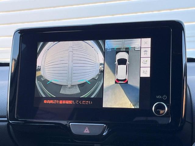 ヤリスクロス ハイブリッドＺ　メモリーナビ　全周囲カメラ　トヨタセーフティセンス　レーダークルーズ　ハーフレザーシート　パワーシート　ドラレコ　コーナーセンサー　スマートキー　ＬＥＤヘッド　ビルトインＥＴＣ　純正１８インチアルミ（37枚目）