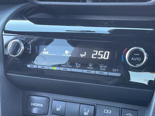 ヤリスクロス ハイブリッドＺ　メモリーナビ　全周囲カメラ　トヨタセーフティセンス　レーダークルーズ　ハーフレザーシート　パワーシート　ドラレコ　コーナーセンサー　スマートキー　ＬＥＤヘッド　ビルトインＥＴＣ　純正１８インチアルミ（45枚目）