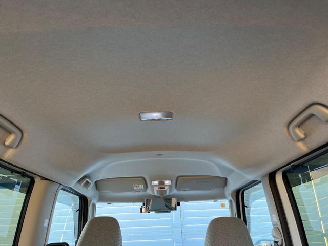 タント Ｘ　メモリーナビ　両側電動ドア　バックカメラ　スマートアシスト　ドラレコ　スマートキー　ＬＥＤヘッド　ビルトインＥＴＣ　オートライト　オートエアコン　Ｂｌｕｅｔｏｏｔｈ　フルセグ（45枚目）