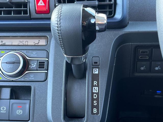 タント Ｘ　メモリーナビ　両側電動ドア　バックカメラ　スマートアシスト　ドラレコ　スマートキー　ＬＥＤヘッド　ビルトインＥＴＣ　オートライト　オートエアコン　Ｂｌｕｅｔｏｏｔｈ　フルセグ（46枚目）