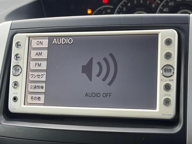 ノア Ｘ　ナビ　バックカメラ　ＥＴＣ　オートエアコン　ＣＤ　地デジ（46枚目）