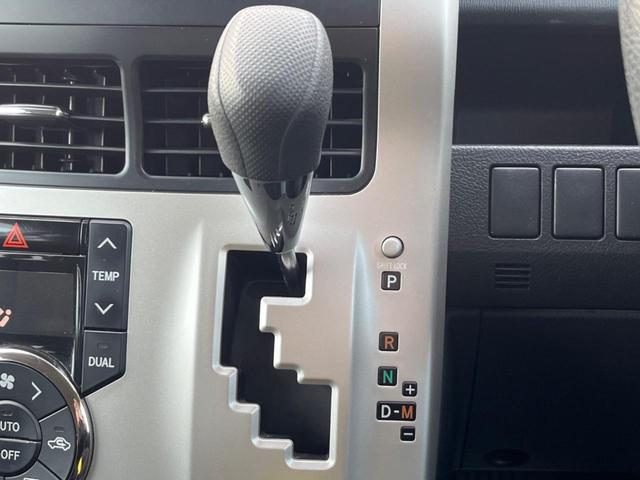 ノア Ｘ　ナビ　バックカメラ　ＥＴＣ　オートエアコン　ＣＤ　地デジ（52枚目）