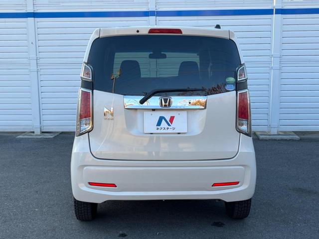 Ｎ－ＷＧＮ Ｇ・Ｌパッケージ　純正ナビ　衝突軽減システム　バックカメラ　ＥＴＣ　ＴＶ（16枚目）